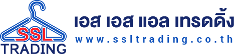 บริการ ออกแบบ และตัดชุด เครื่องแบบ ตามสั่ง - เอส เอส แอล เทรดดิ้ง 